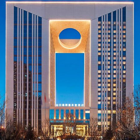 Four Points By Sheraton Changchun Hi-Tech Zone Exterior photo
