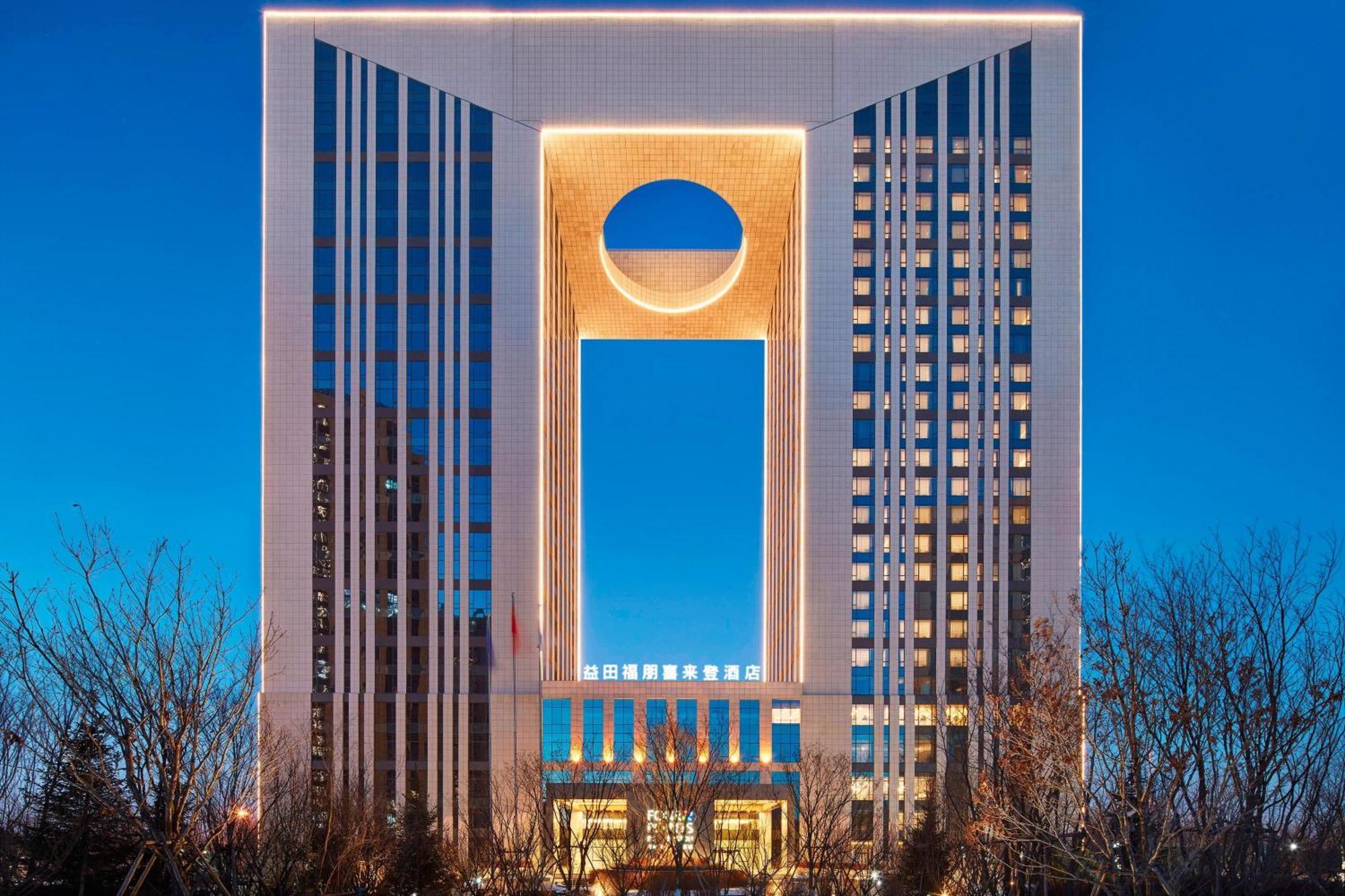 Four Points By Sheraton Changchun Hi-Tech Zone Exterior photo