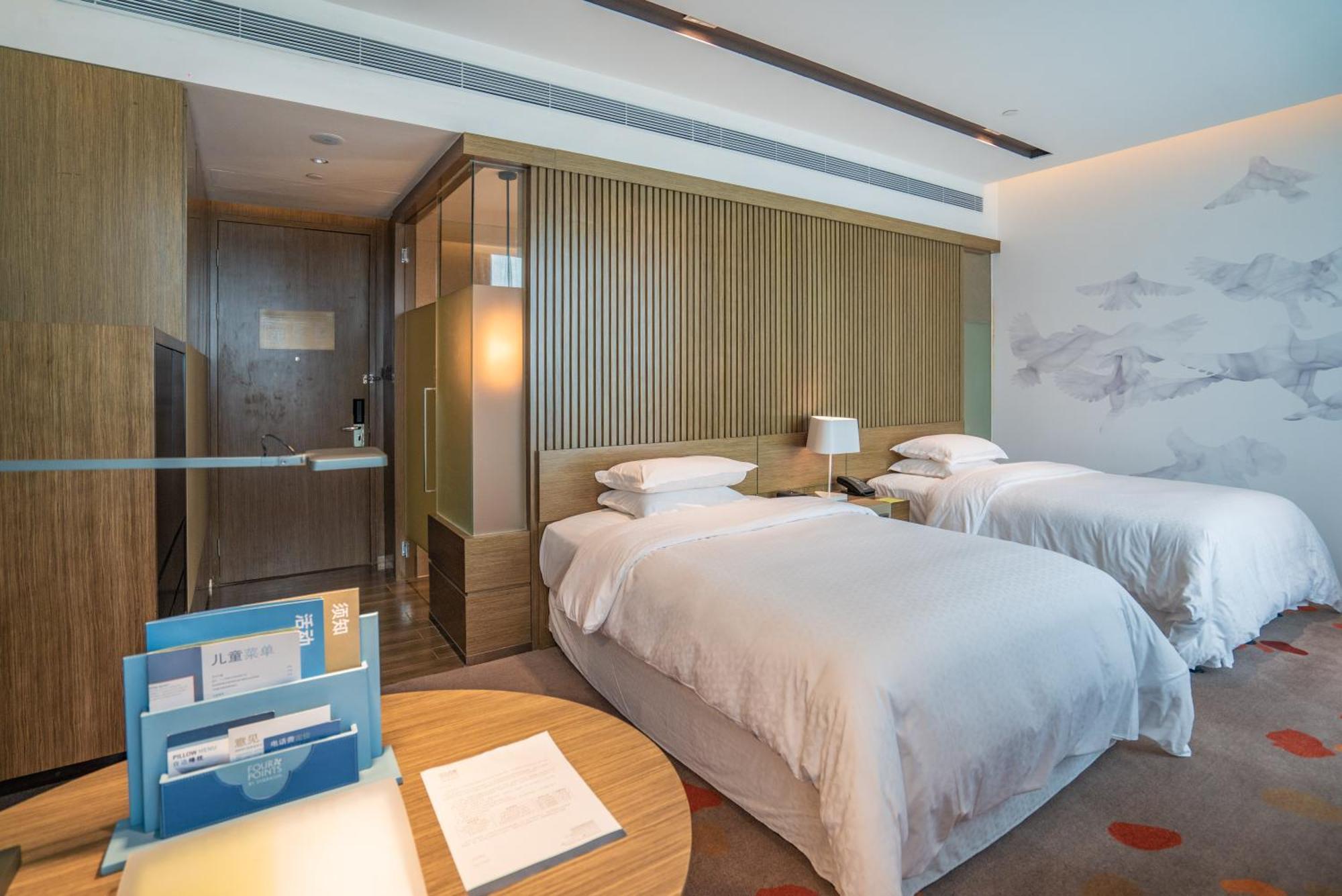 Four Points By Sheraton Changchun Hi-Tech Zone Exterior photo