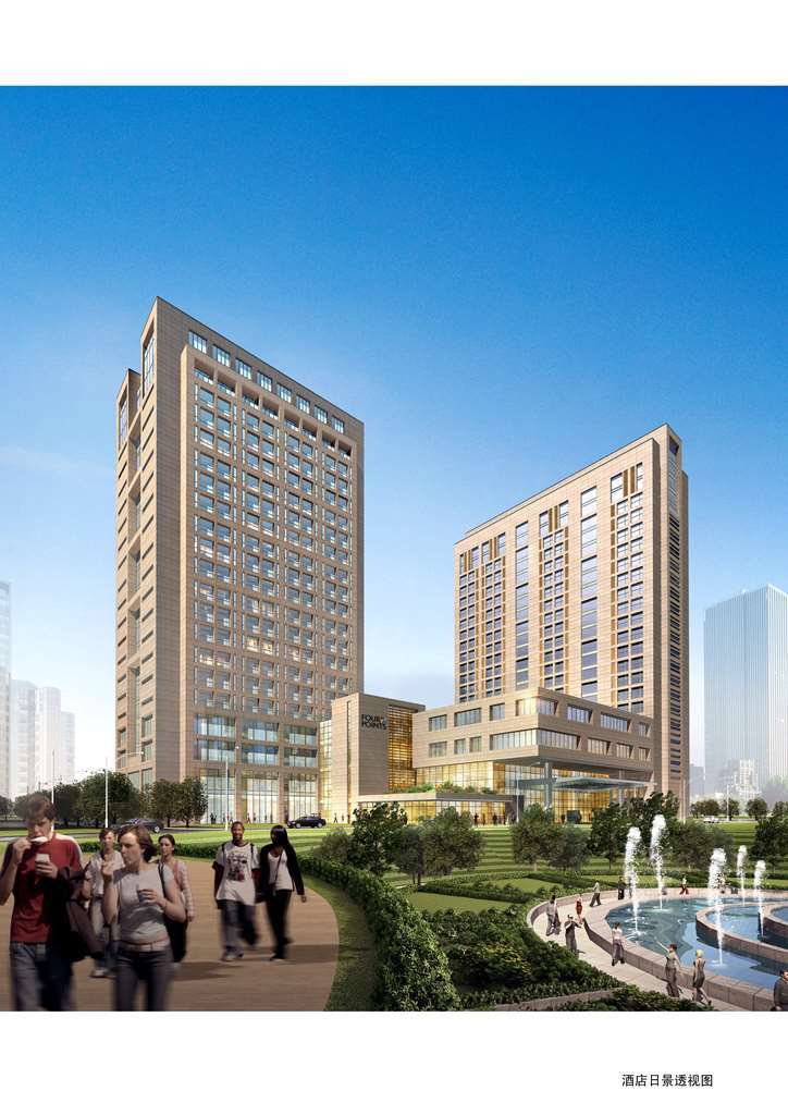 Four Points By Sheraton Changchun Hi-Tech Zone Exterior photo